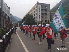 <b>售额达3000多万元</b>